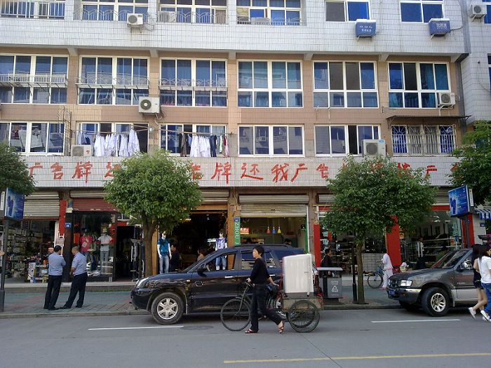 201005240441.jpg