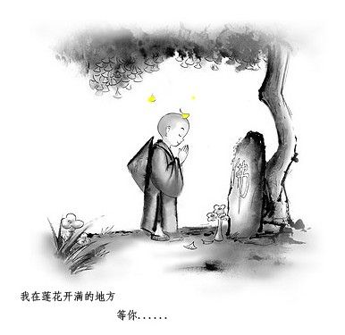 QQͼδ.jpg