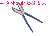 СӲ
