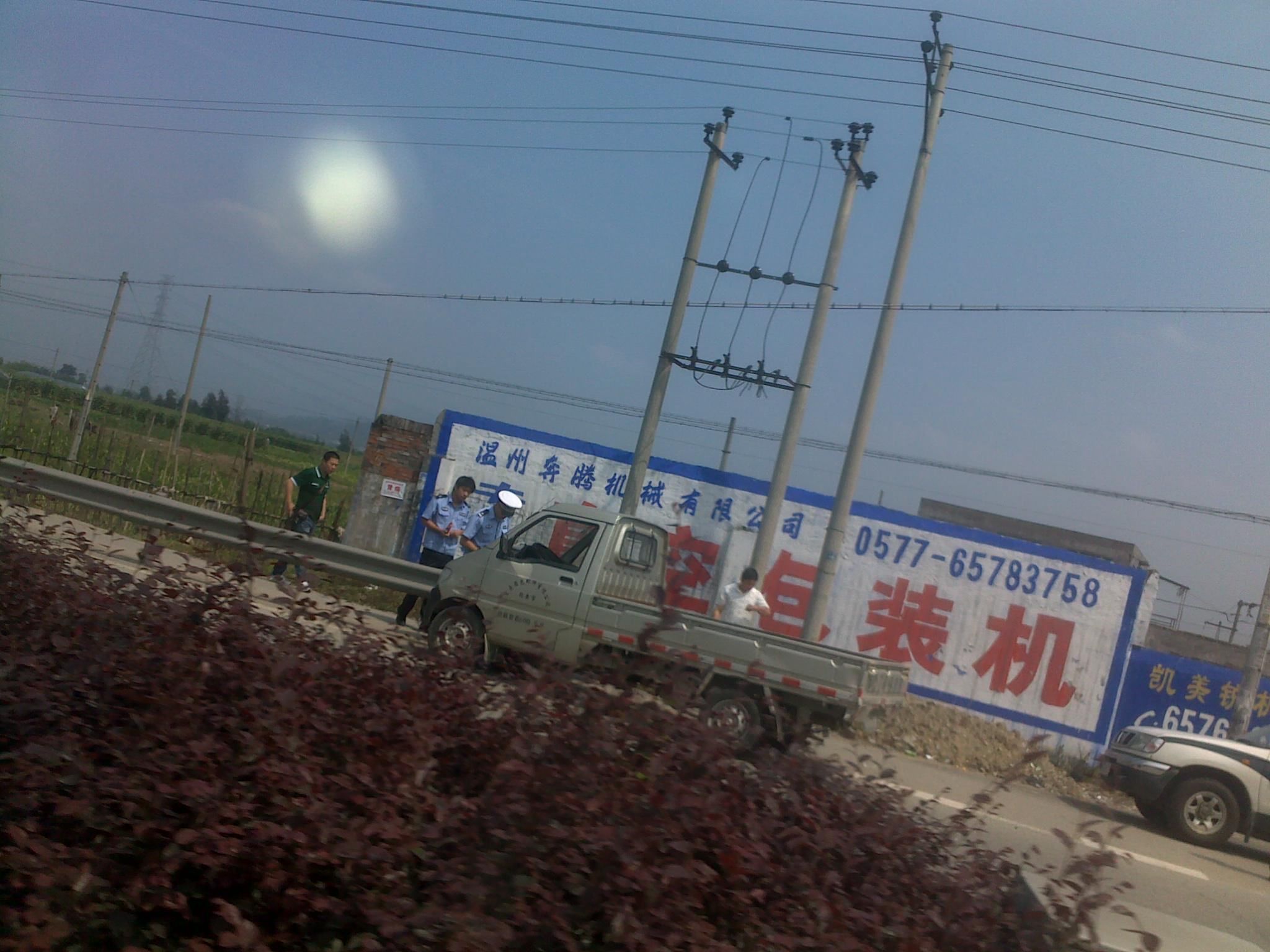 20100603096.jpg