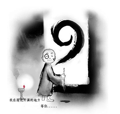 QQͼδ.jpg