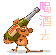 1200650132_1c409d17730e59a76d3a10a8a26ca78d.gif