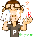 4191880e47ad99ee71b3e.gif