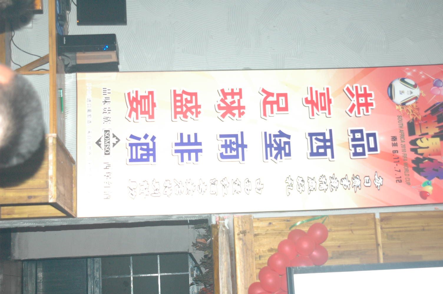 Ƭ 028.jpg