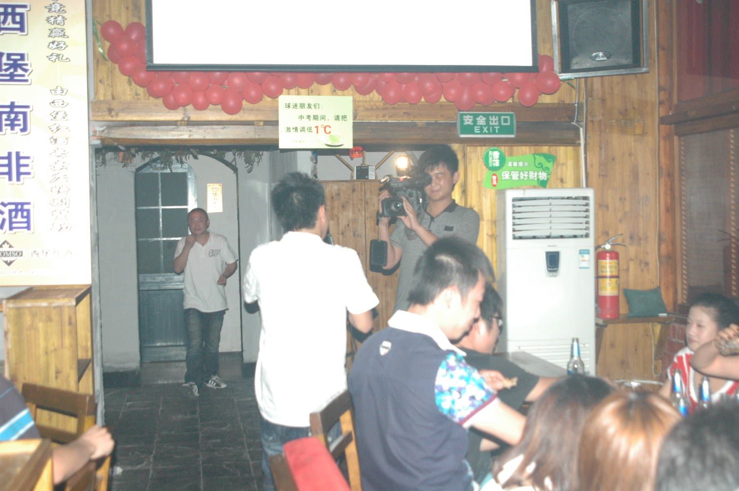 Ƭ 037.jpg