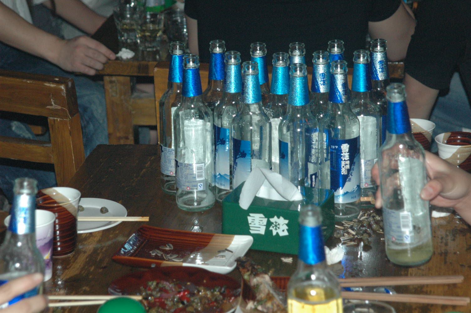 Ƭ 059.jpg