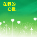 002.gif