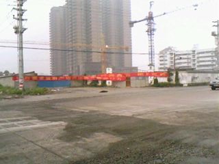 IMG0000C.jpg