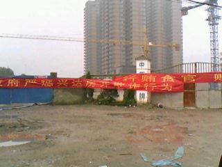 IMG0001F.jpg
