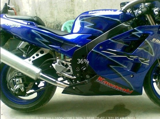 ZXR400 7.jpg