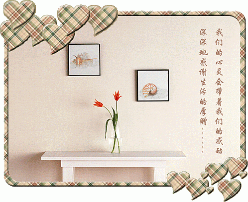 200781182648.gif