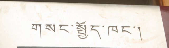 86.jpg
