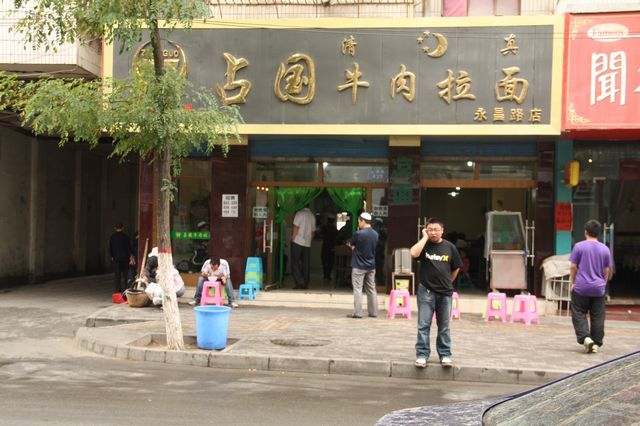 87.jpg