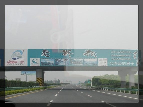 P6279124.jpg