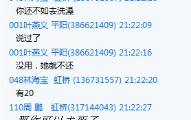 QQͼδ5.jpg