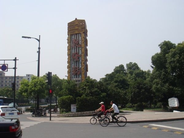 03.jpg
