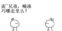 adf0f307bf84f1493912bbc9.gif