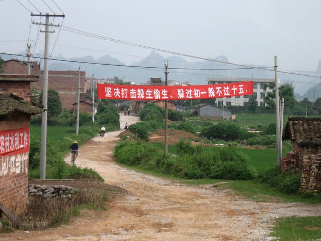 20100701115553733[1].jpg