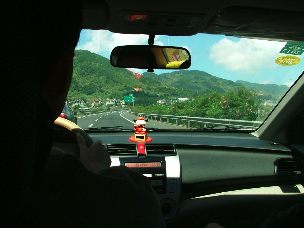 DSCF9734.JPG