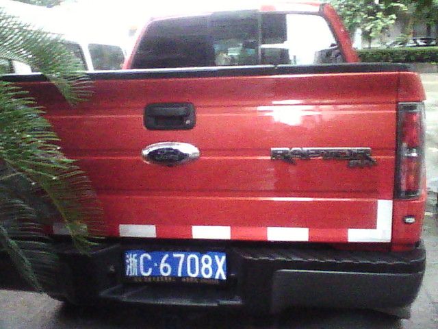 photo34.jpg