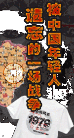 200952914724.gif