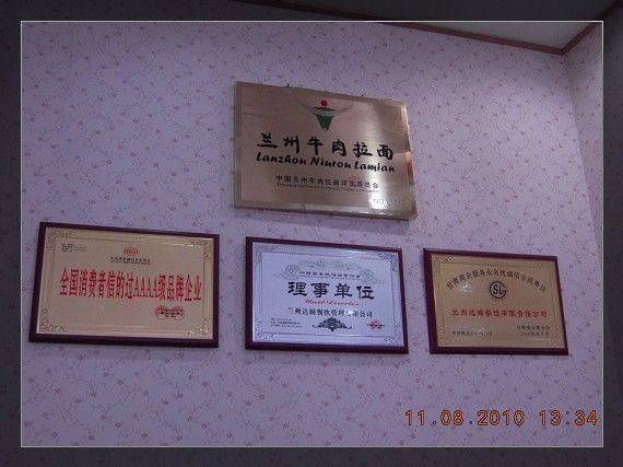 ຣ 074.jpg