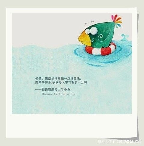 1281678097.png
