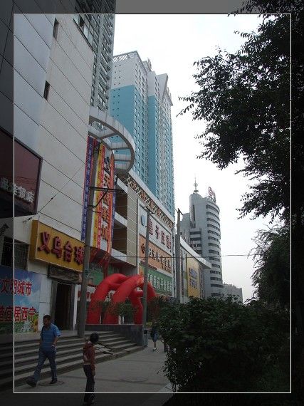 DSCF0930.jpg