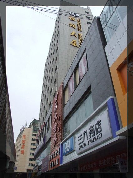 DSCF0929.jpg