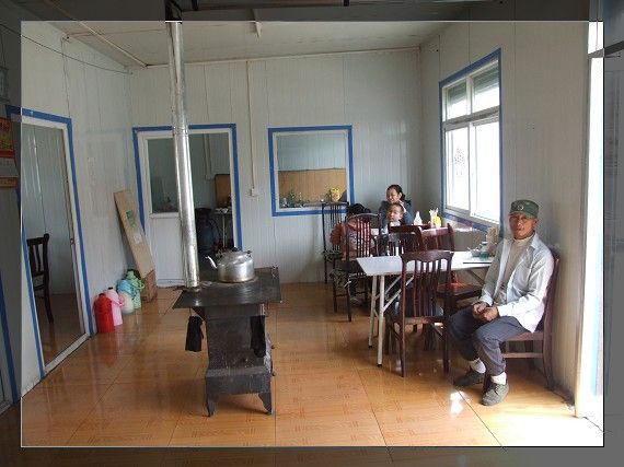 DSCF1429.jpg