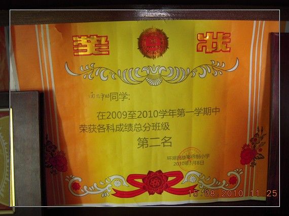 ຣ 087.jpg