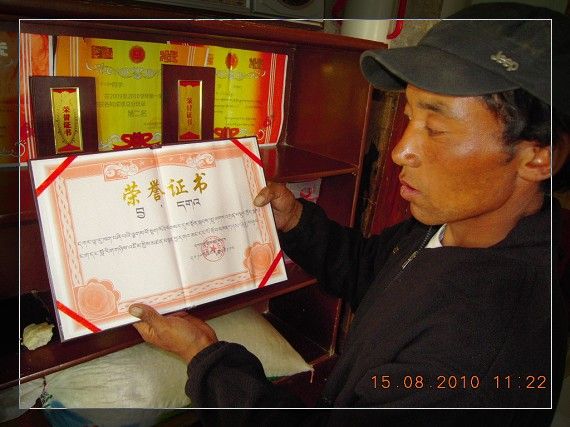 ຣ 081.jpg