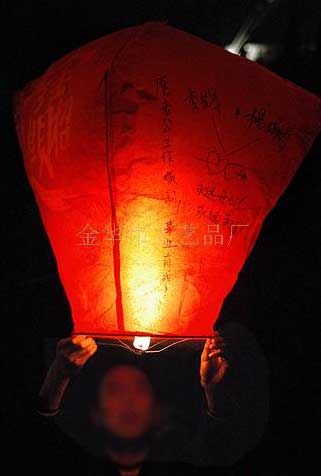 kong200712242[1].jpg