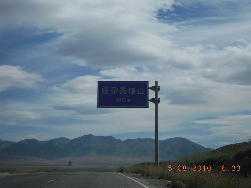ຣ 194.jpg