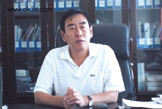 4.gif