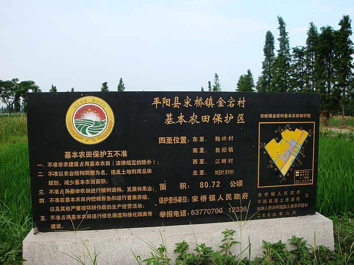 nEO_IMG_DSC07214.jpg