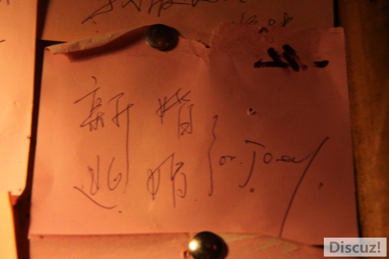 Ƭ 012.jpg