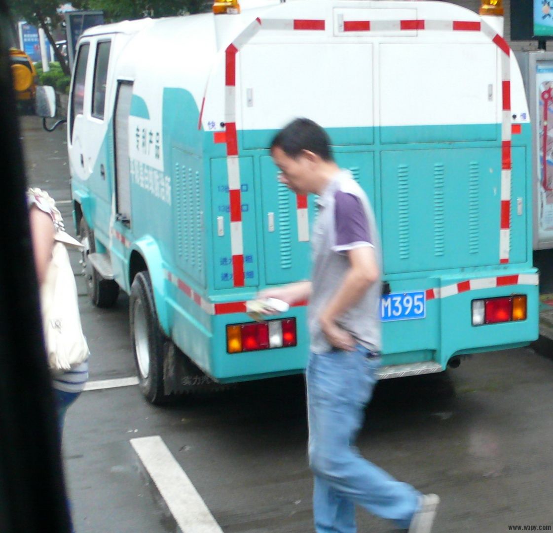 P1060289.JPG