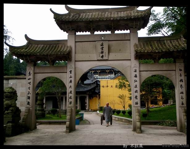С PA010012.jpg