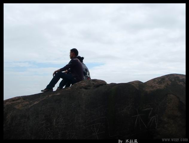С PA010049.jpg