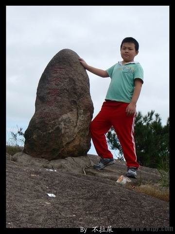 С PA010073.jpg