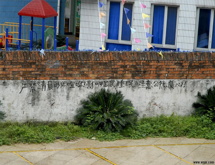 _ZHB0673.jpg