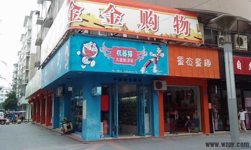 IMAG0059.jpg