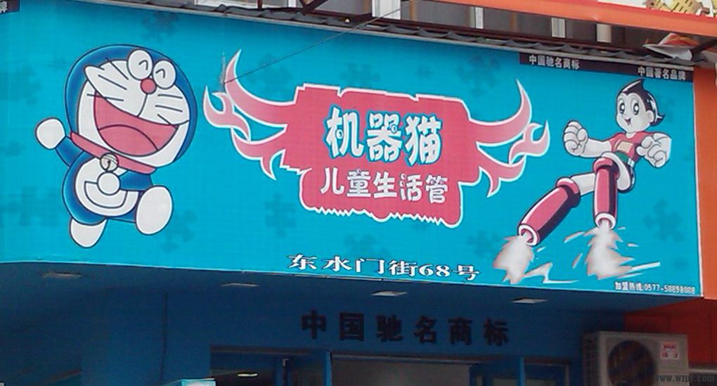 IMAG0011.JPG