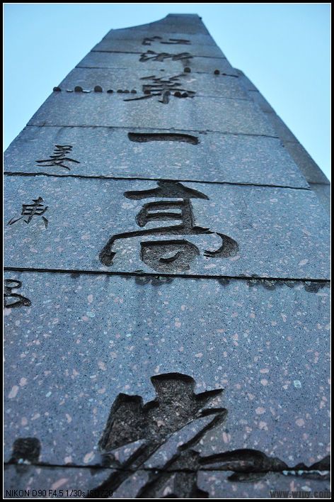 DSC_0299_nEO_IMG.jpg