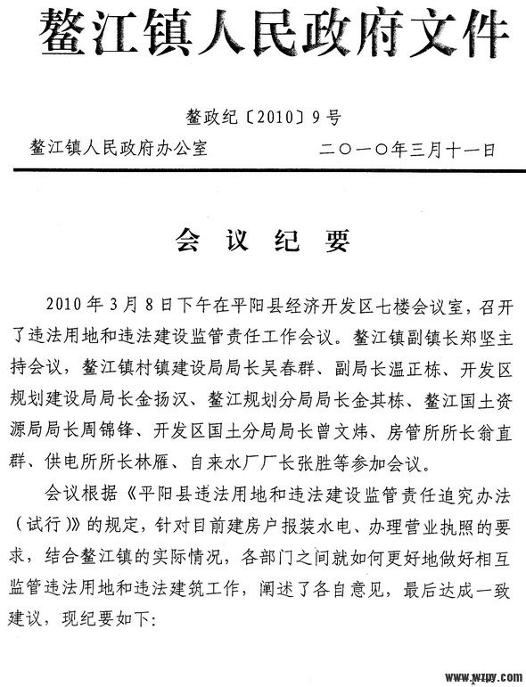 Image1_С.jpg