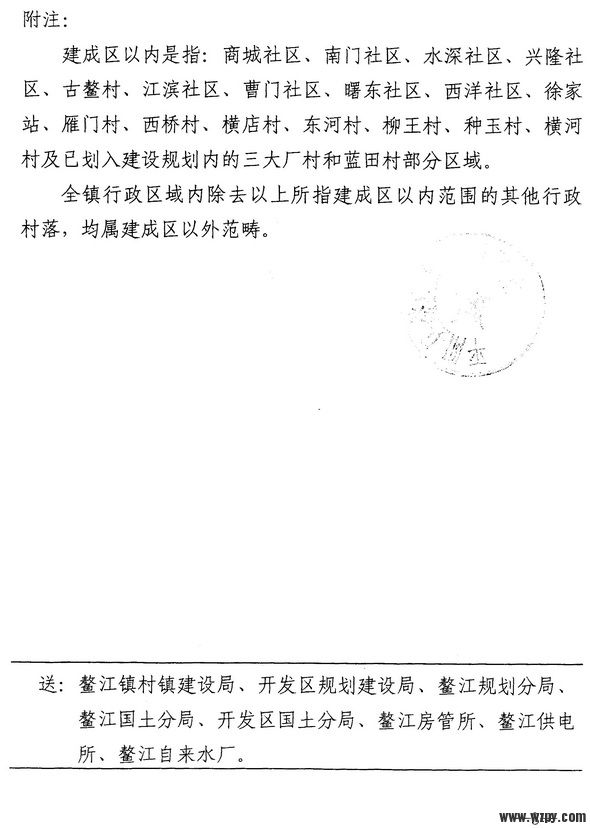 Image3_С.jpg