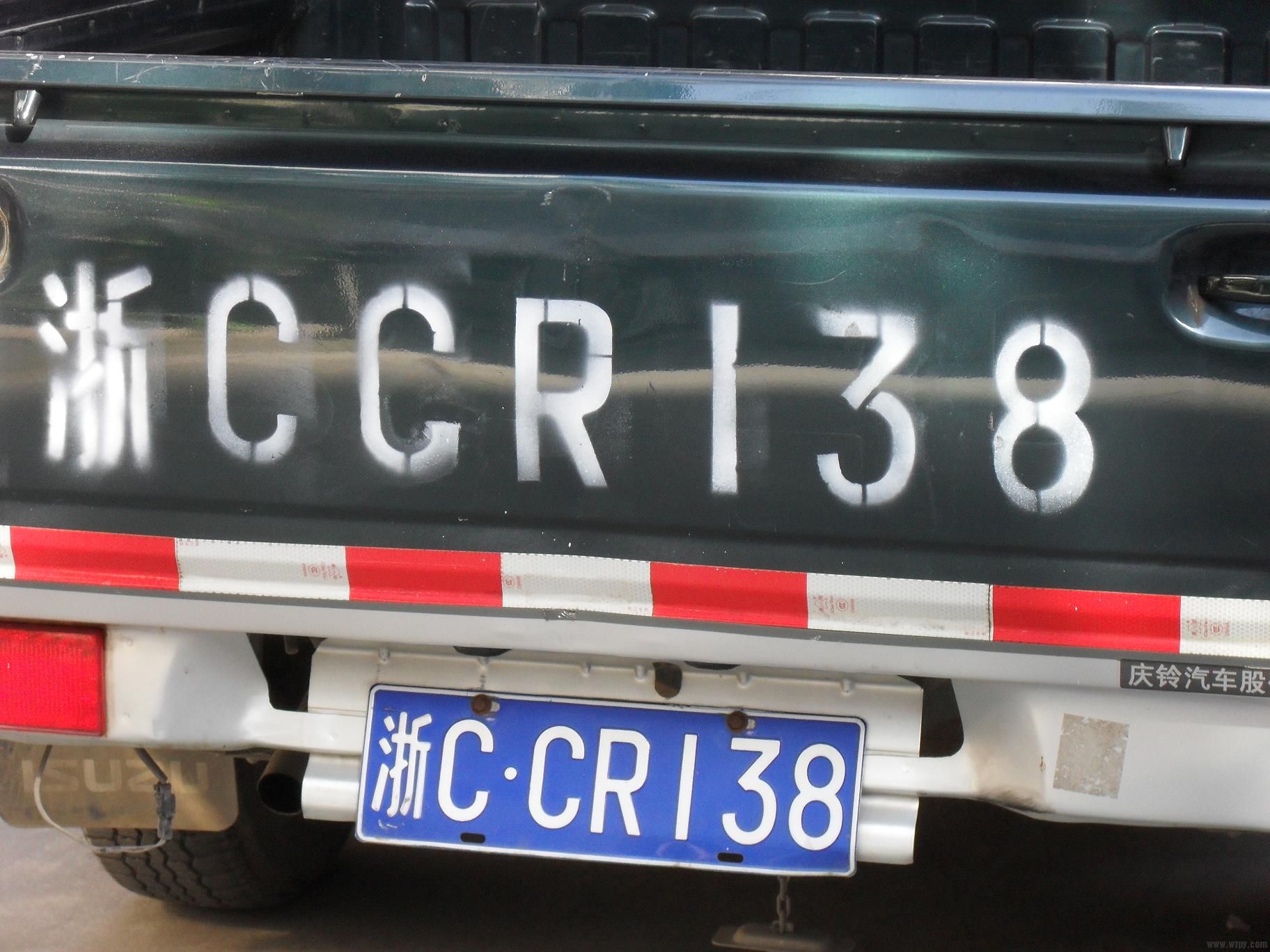 SDC11586.JPG