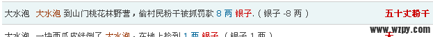 QQͼδ.png