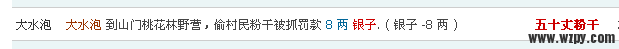 22.png